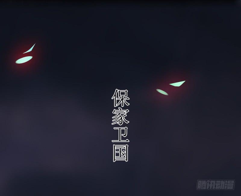 第1话 硝烟之后5