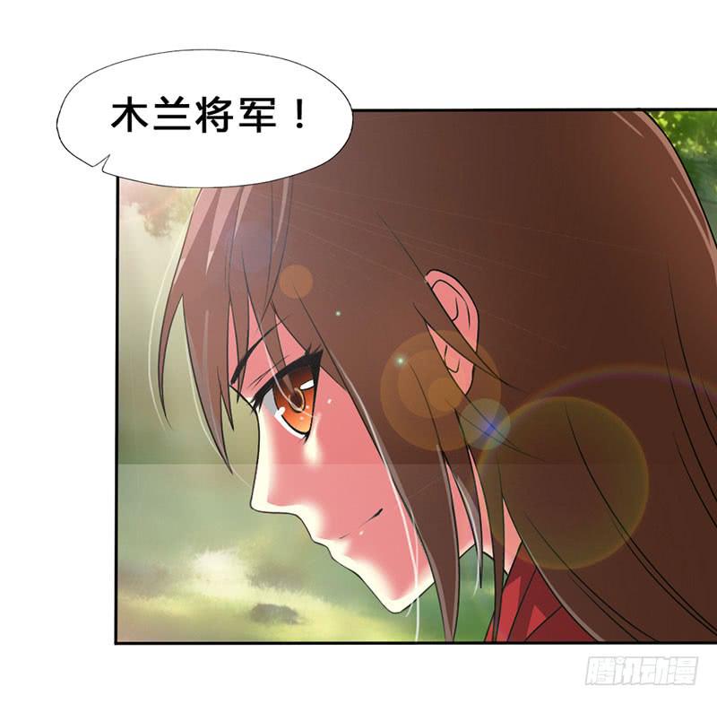 第2话 此去经年27
