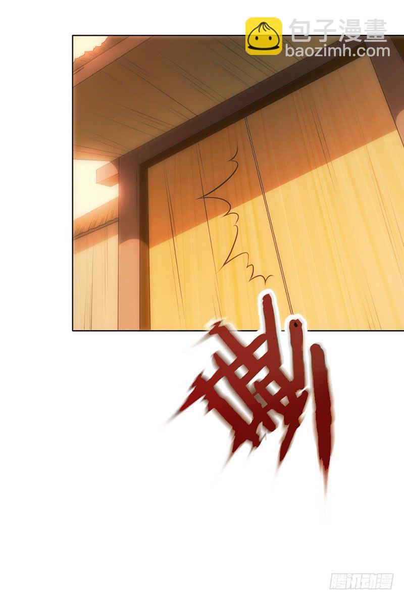 第4话 青梅竹马2
