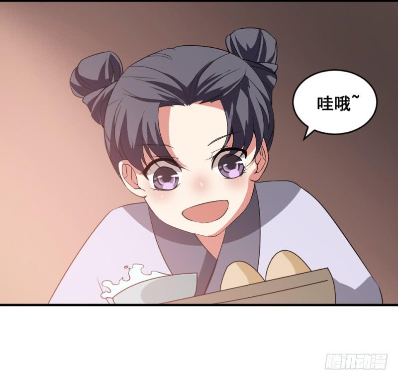 第10话 不让须眉40