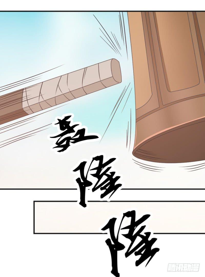 第11话 读万卷书+停更通告76
