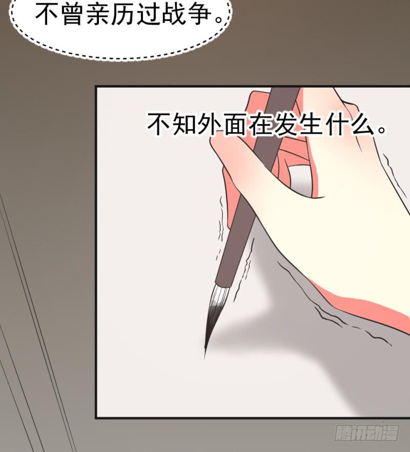 第11话 读万卷书+停更通告62