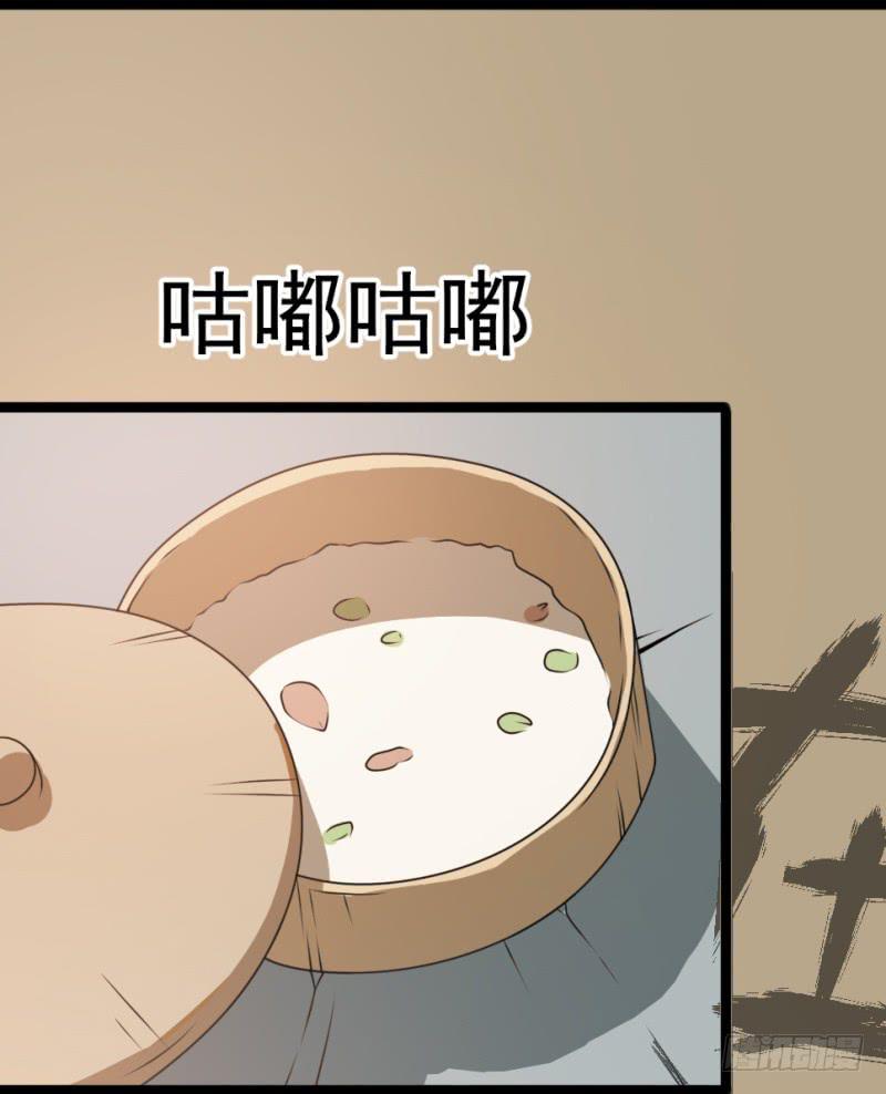 第10话 不让须眉4