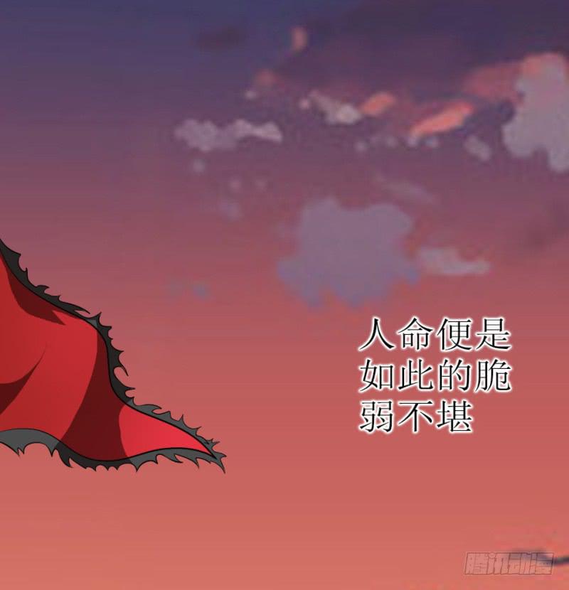 第1话 硝烟之后24