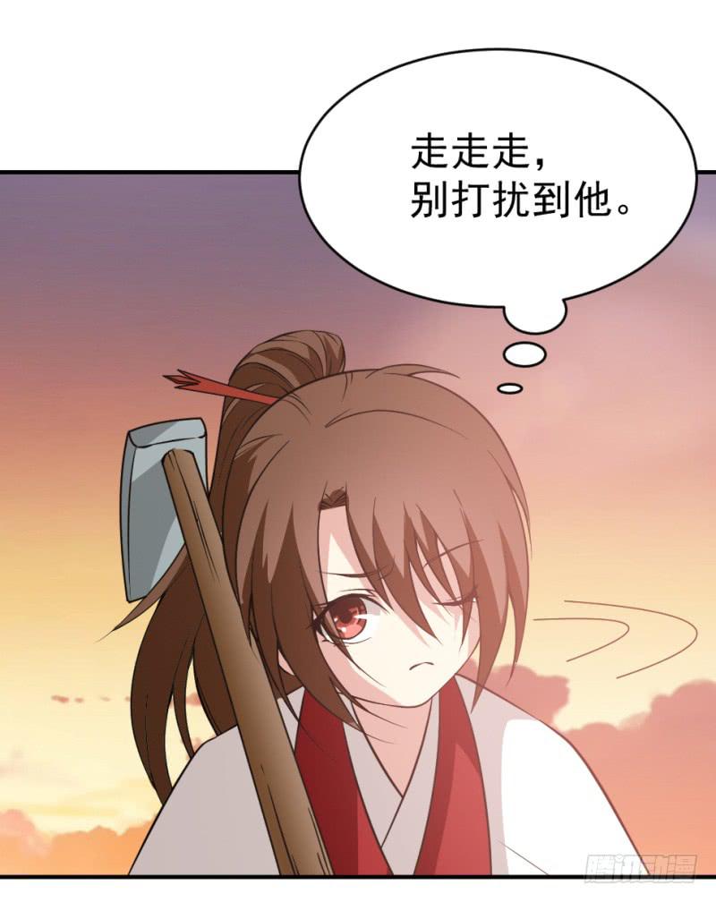 第9话 两小无猜21