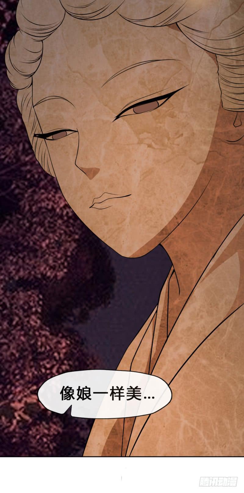 第5话 息夫人庙55