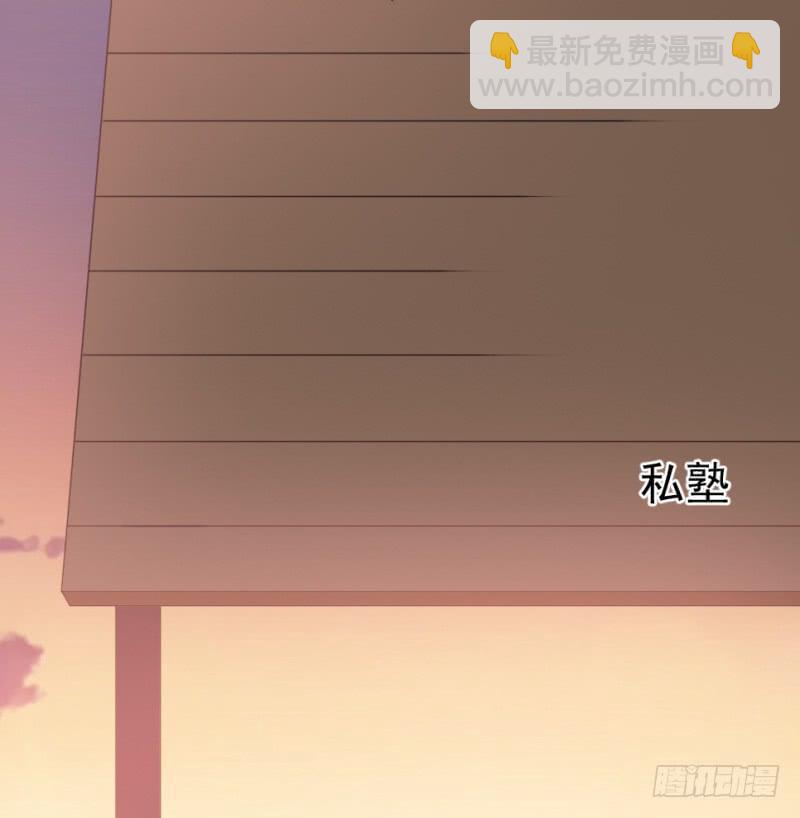 第9话 两小无猜81