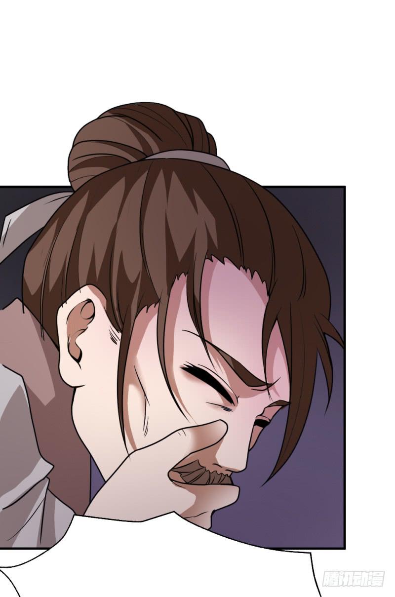 第8话 我的期望12