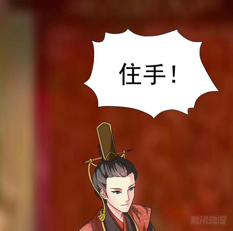 第1话 硝烟之后65