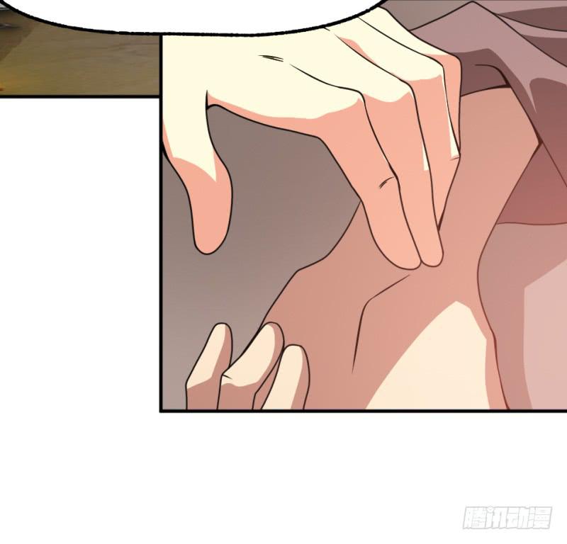 第8话 我的期望23