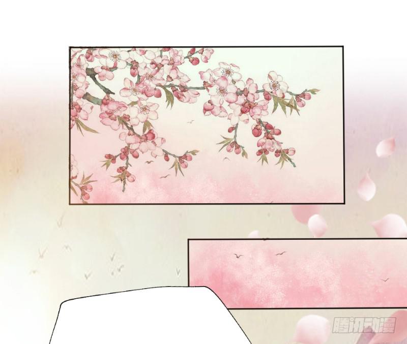 第1话 硝烟之后91