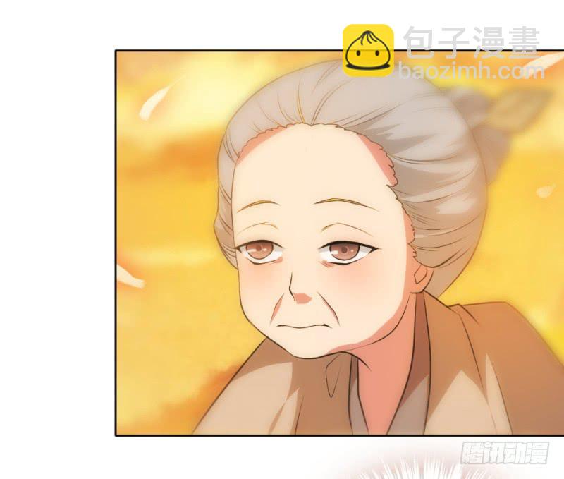 第5话 息夫人庙15