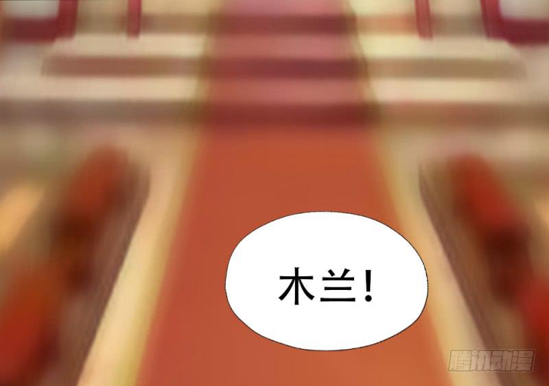 第1话 硝烟之后83