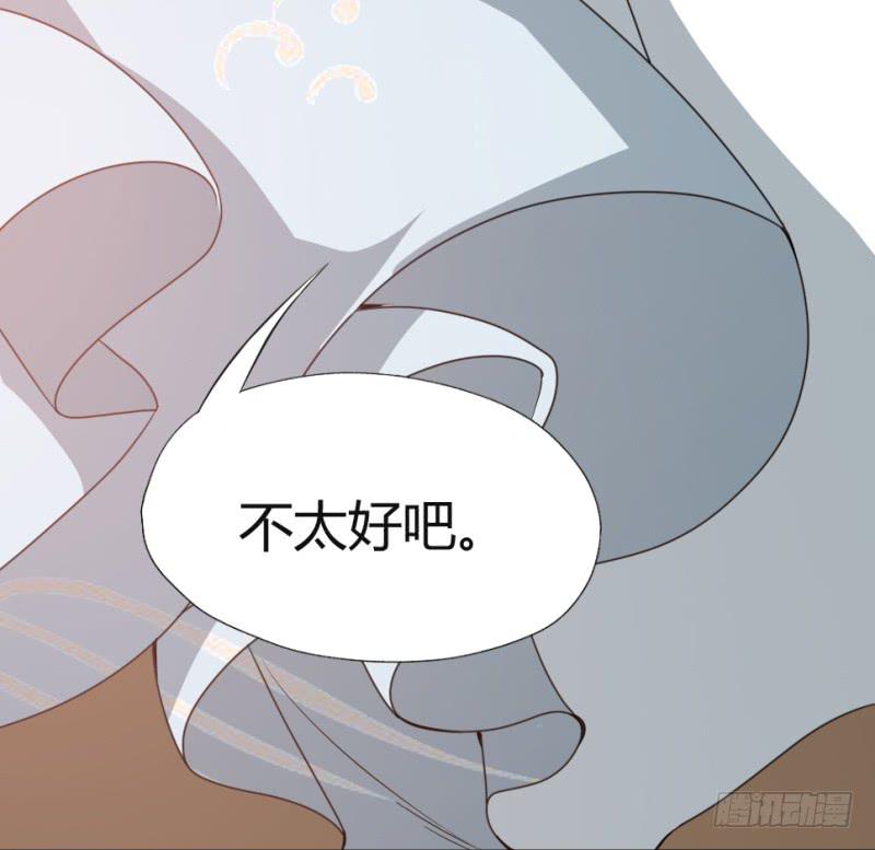 第8话 我的期望48