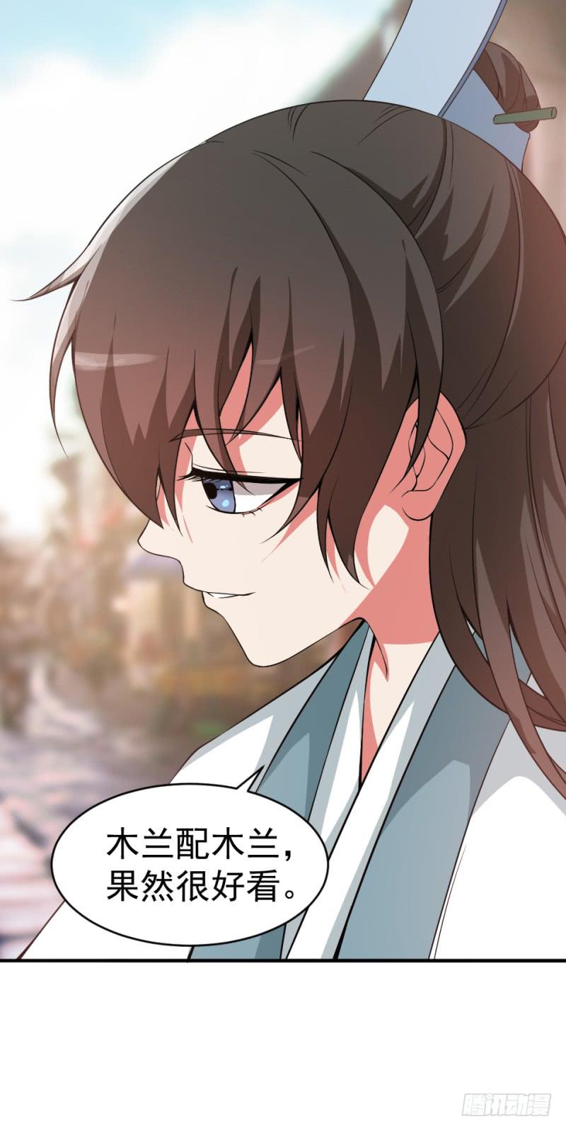 第7话 手如修竹30