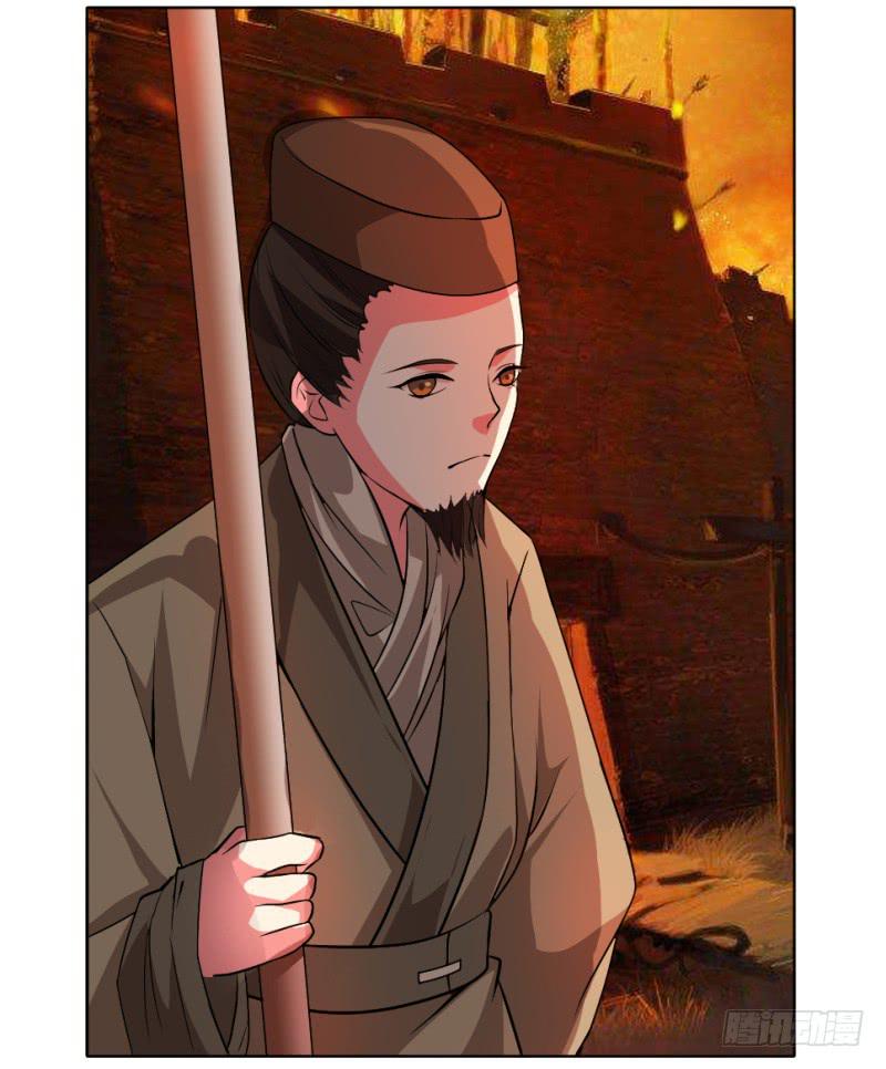 第5话 息夫人庙62