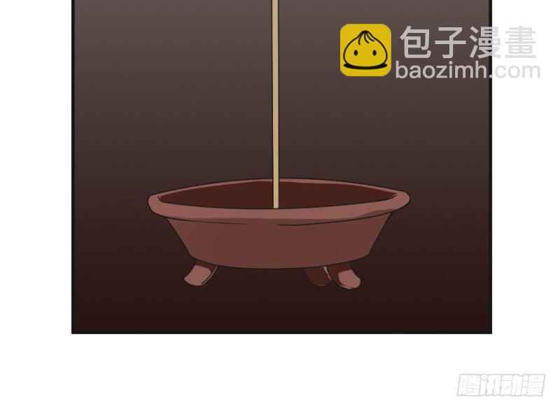 第11话 读万卷书+停更通告68