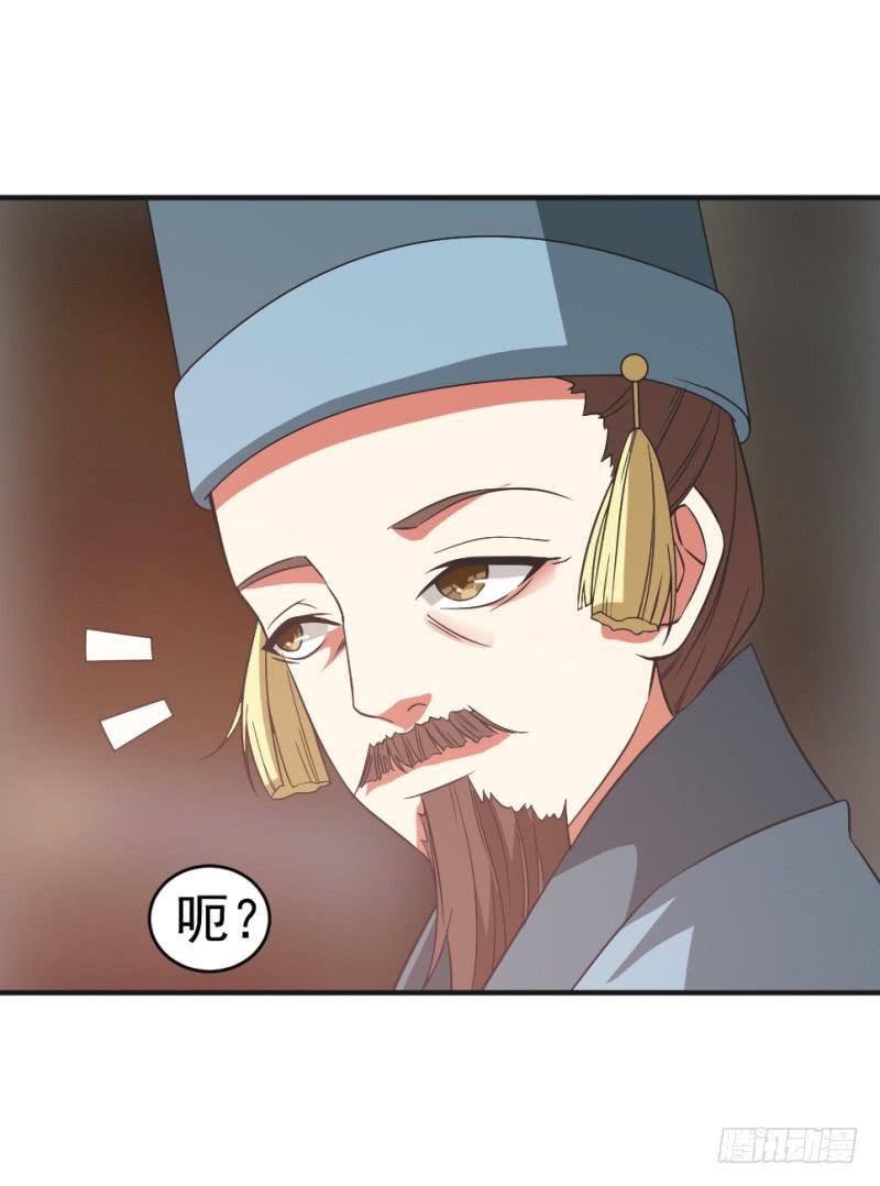 第11话 读万卷书+停更通告69