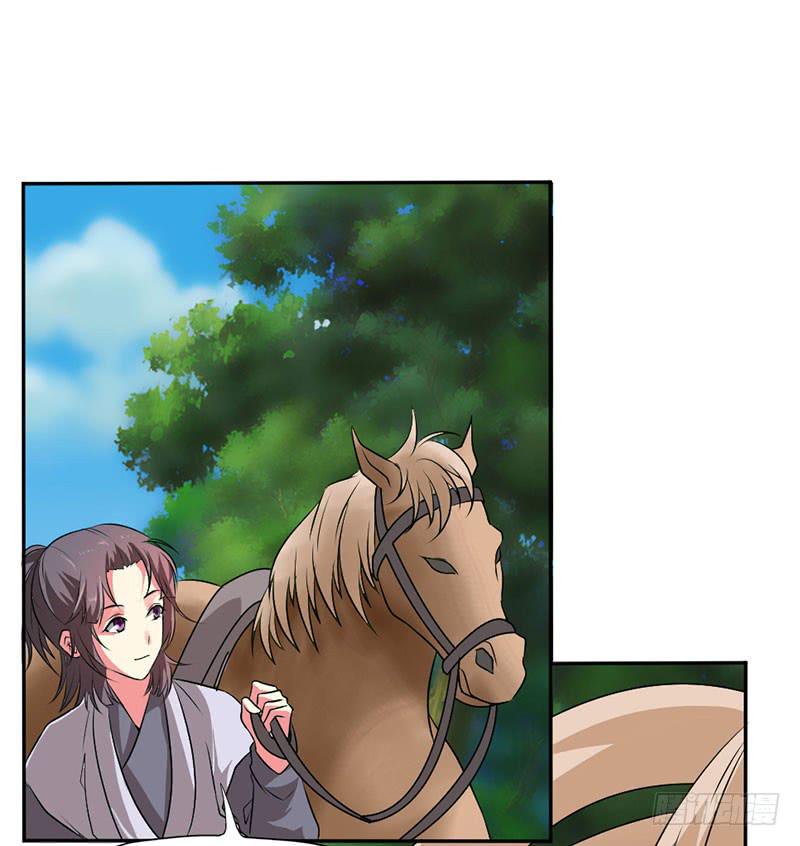 第2话 此去经年25