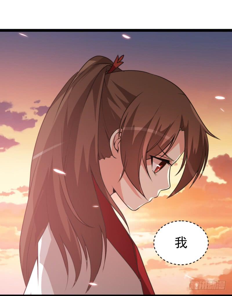 第9话 两小无猜57