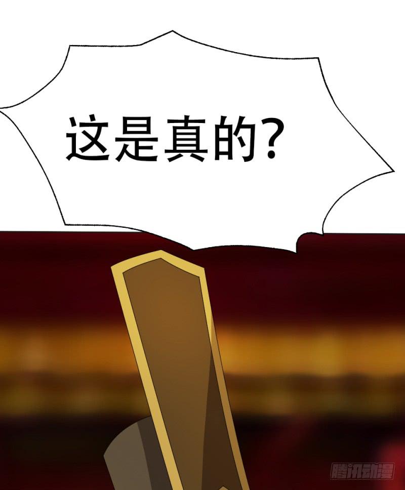 第1话 硝烟之后46