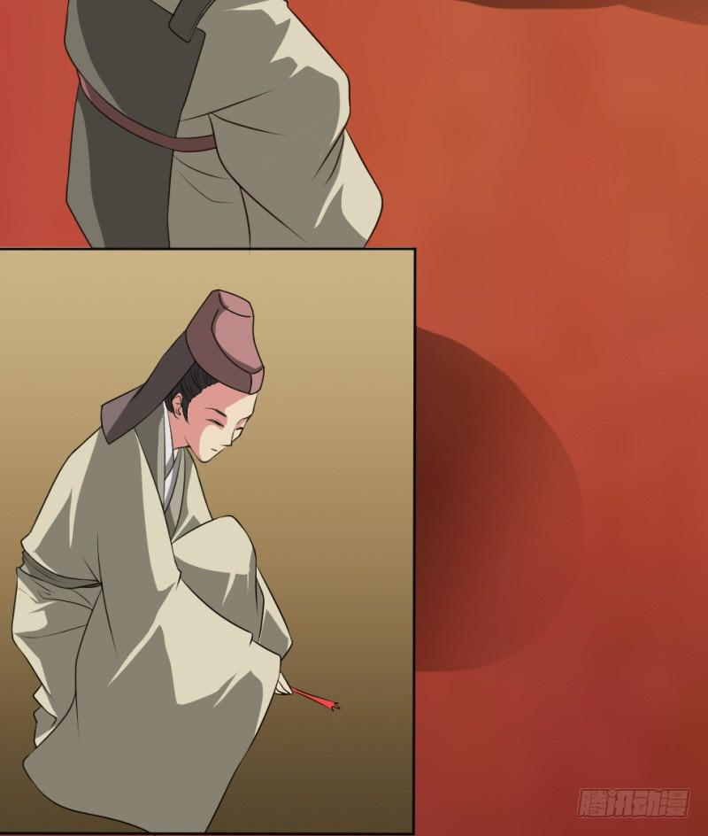第1话 硝烟之后69