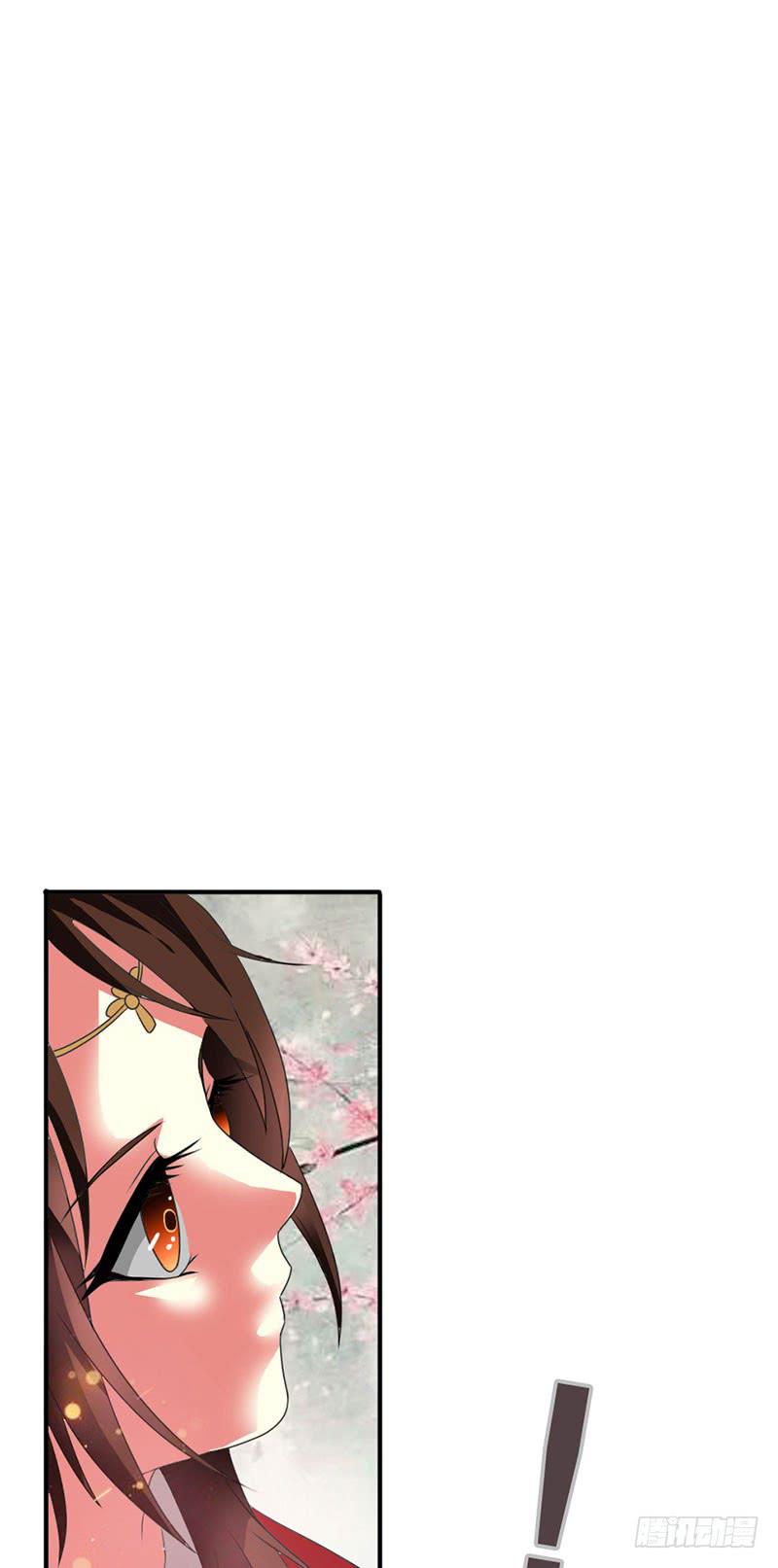 第3话 郎情妾意15