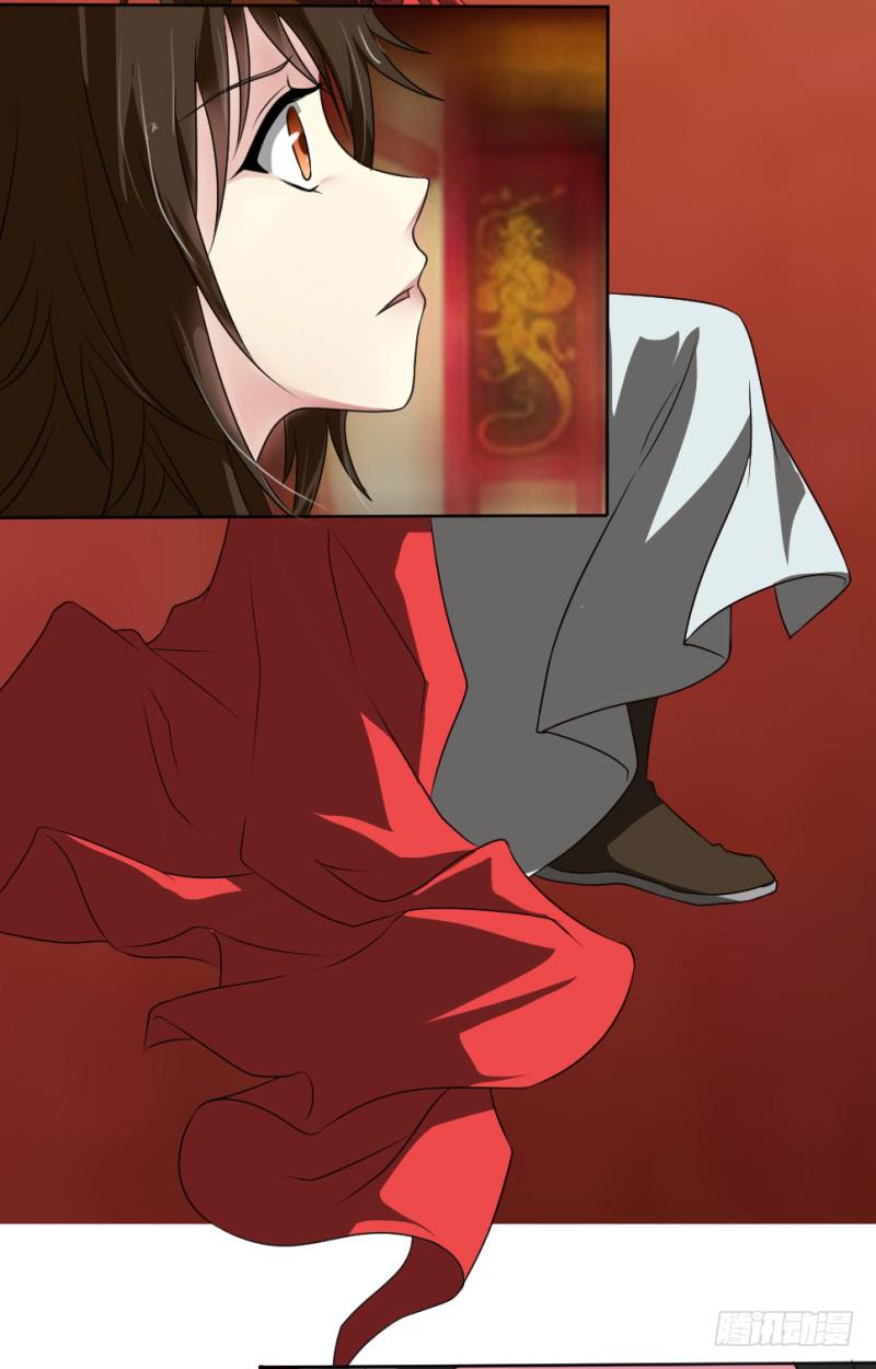 第1话 硝烟之后73