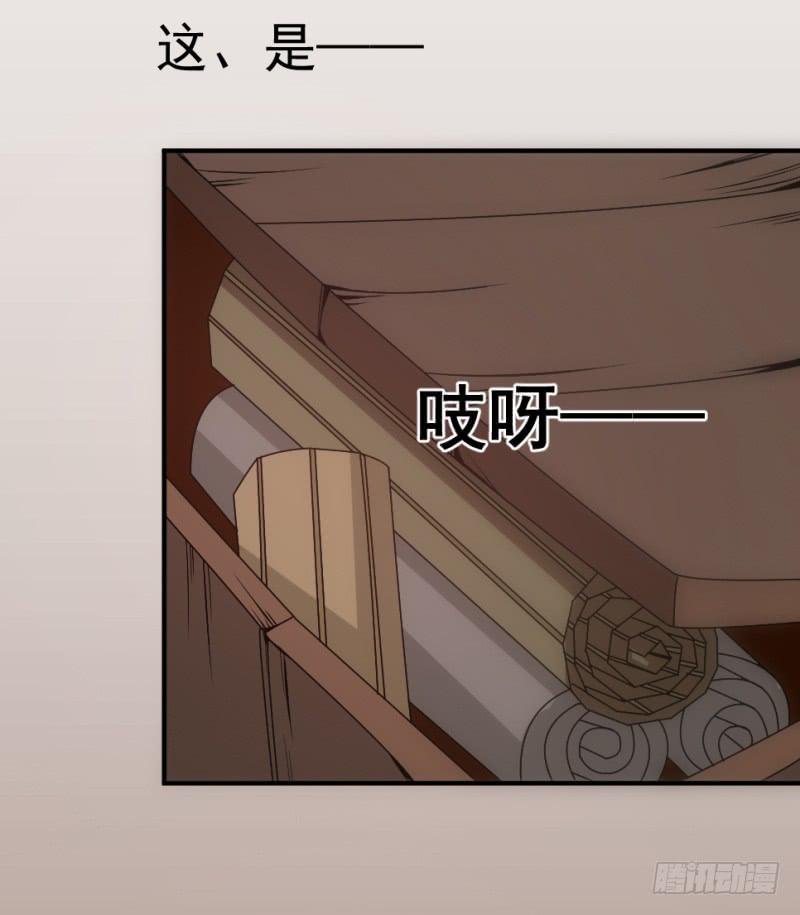 第10话 不让须眉26