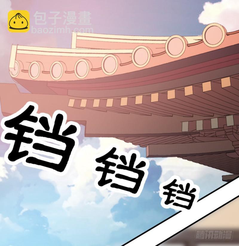 第11话 读万卷书+停更通告12