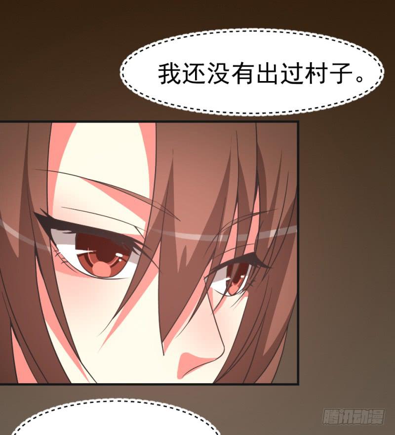 第11话 读万卷书+停更通告61