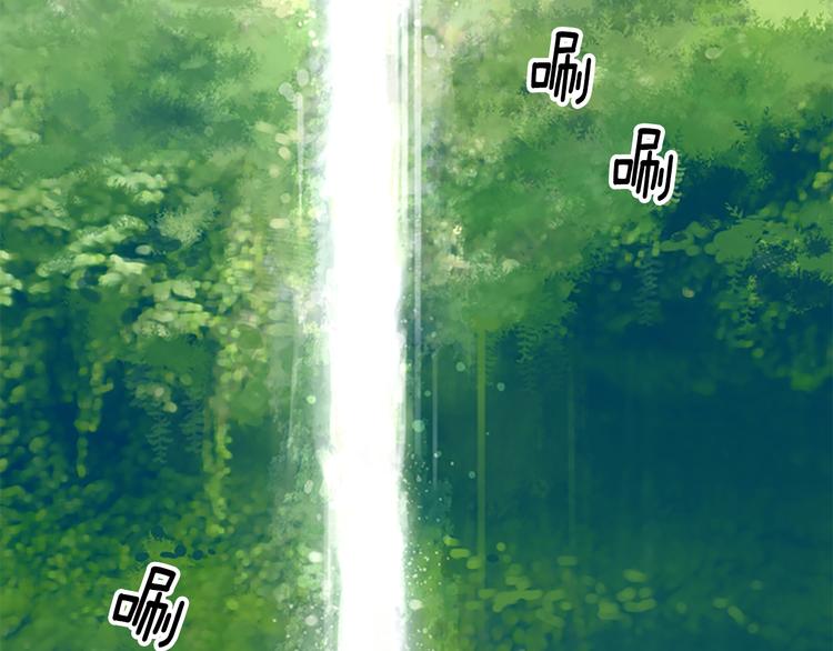 第3话 人类43