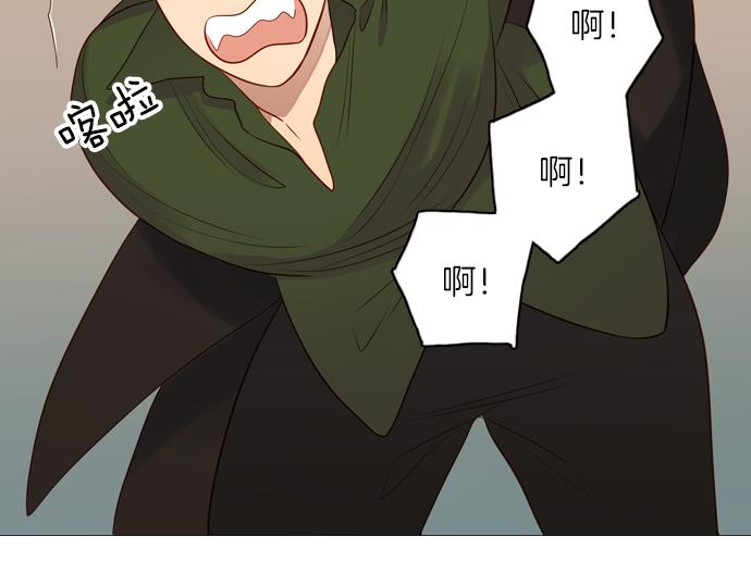 第94话 揭序幕24