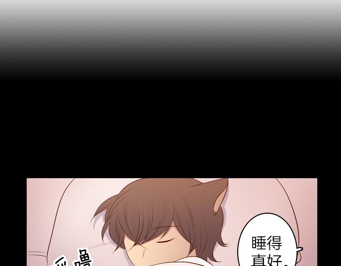 第93话 洪&amp;amp;芬（10）21