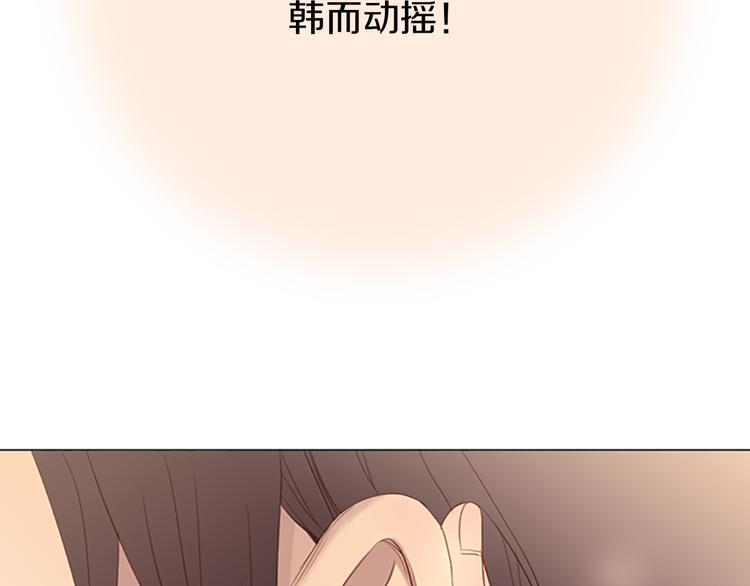 第8话 不为人知的一面28