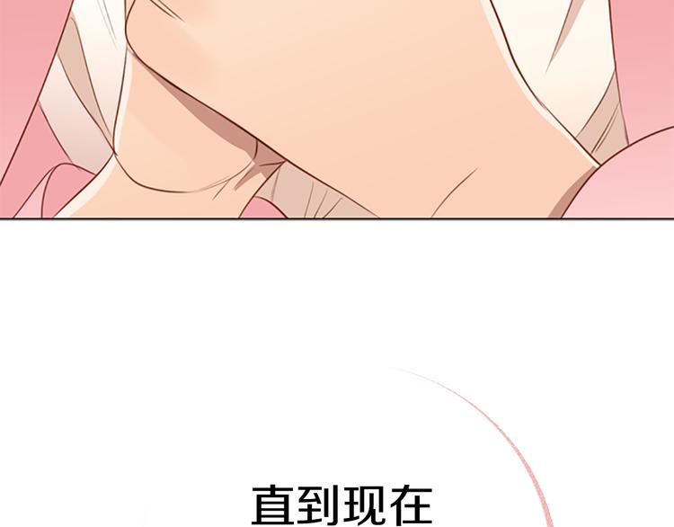 第5话 耳朵68