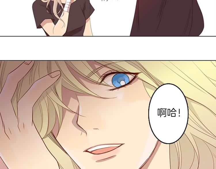 第7话 胡椒30