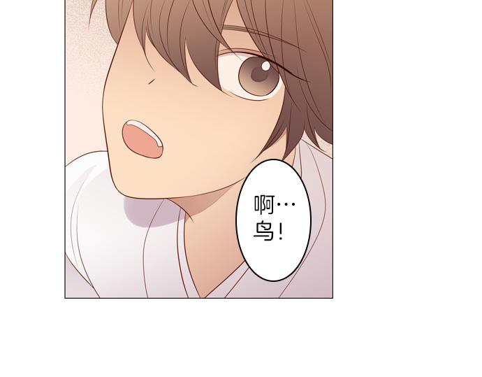 第93话 洪&amp;amp;芬（10）14