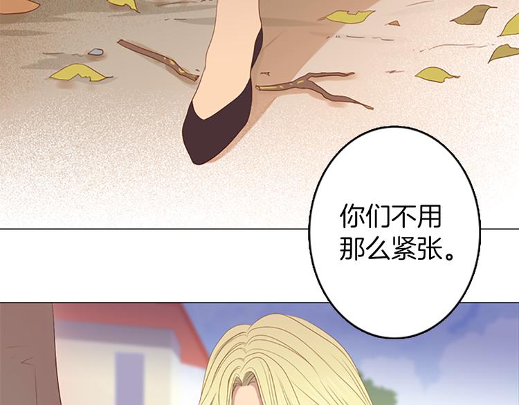 第6话 可疑的事情68