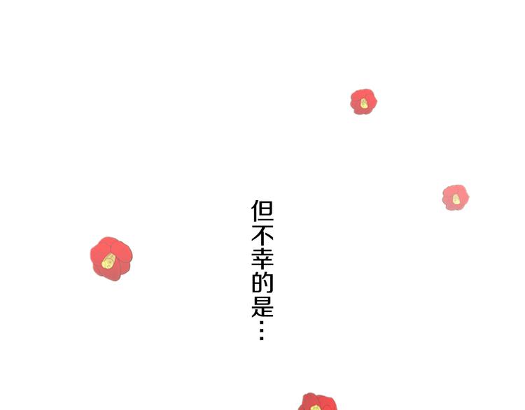第1话 接吻16