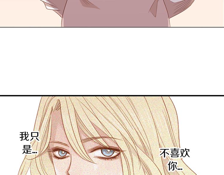 第8话 不为人知的一面56