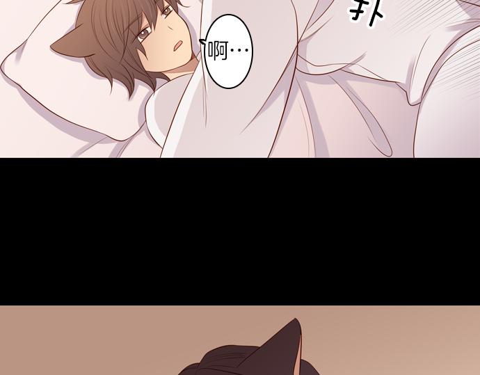 第93话 洪&amp;amp;芬（10）45