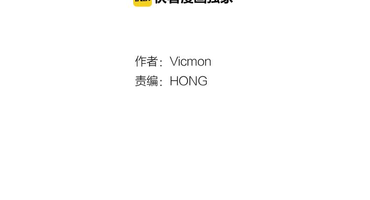 第4话 韩与塞西尔23