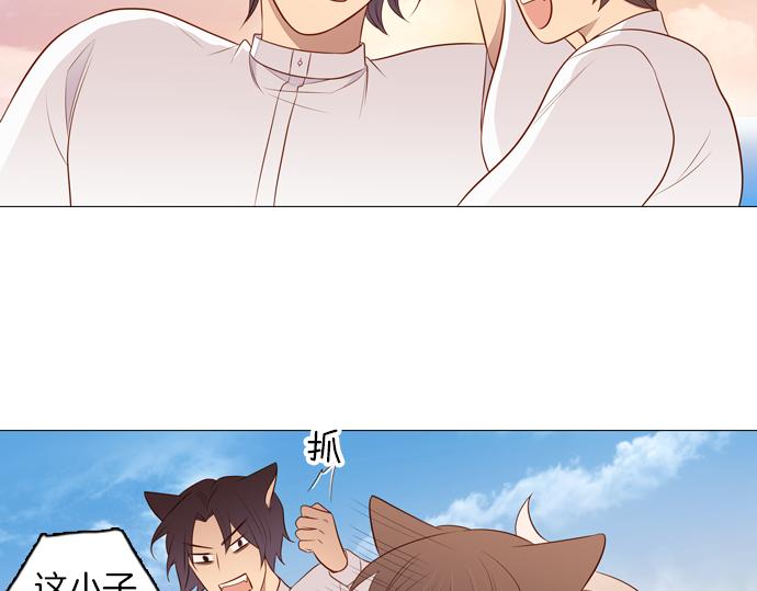 第93话 洪&amp;amp;芬（10）18