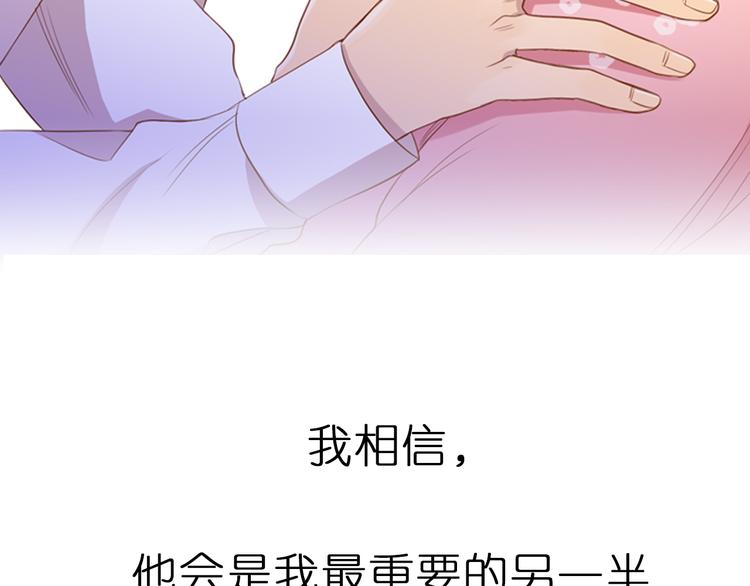序章 妖族男版宫斗大戏，虐心上线。10