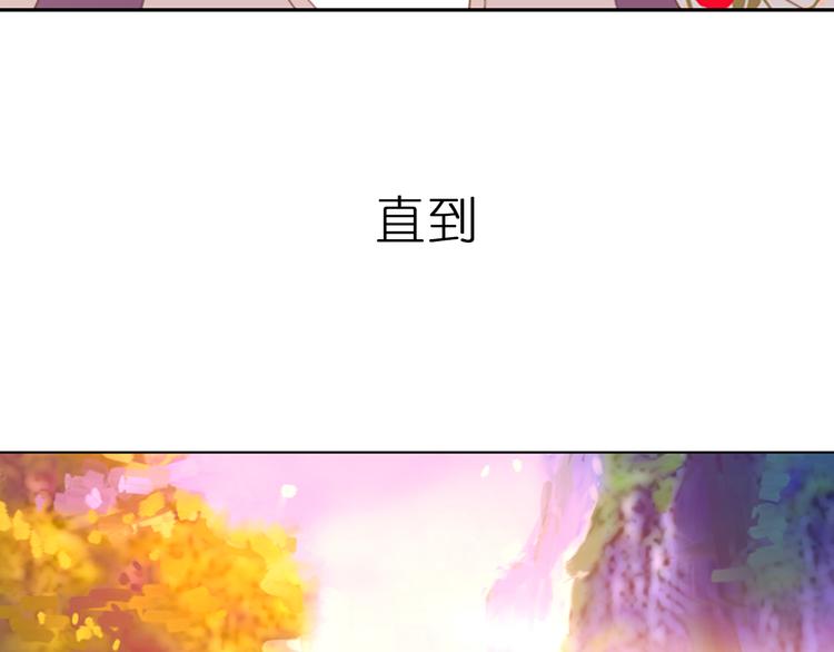 序章 妖族男版宫斗大戏，虐心上线。14