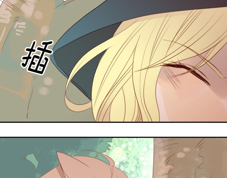 第3话 人类80