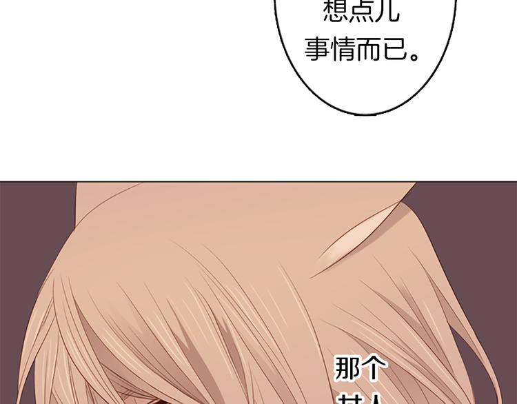 第8话 不为人知的一面60