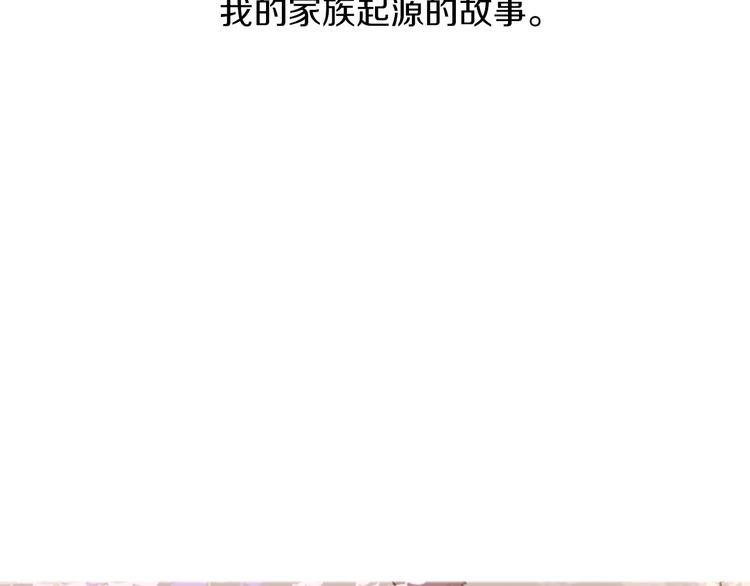 第1话 接吻1