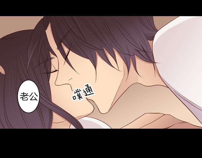 第93话 洪&amp;amp;芬（10）39